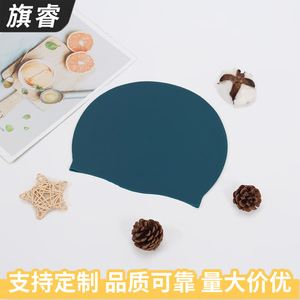 Silicone Swimming Cap Navy Blue Unisex Adult Size Breathable Comfortable For Swimming - Product Image 4
