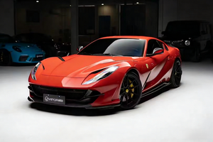 ชุดตัวเครื่องเฟอร์รารีสำหรับเฟอร์รารี<span class=keywords><strong>812</strong></span>แห้งเร็วมาก<span class=keywords><strong>812</strong></span>ตัวกระจายขอบด้านหน้าและสปอยเลอร์กันชน<span class=keywords><strong>812</strong></span> - Product Image 2