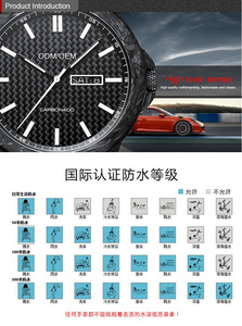 Reloj <span class=keywords><strong>de</strong></span> Pulsera <span class=keywords><strong>de</strong></span> Cuarzo para Hombre, <span class=keywords><strong>de</strong></span> Alta Gama, con Correa <span class=keywords><strong>de</strong></span> Cuero, Resistente al Agua 5ATM, al por Mayor - Product Image 6