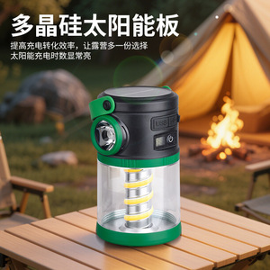 Solar Camping <b>Light</b> Led Power Bank Emergency <b>Light</b> With Mosquito Repellent 13cm 7.7cm Orange Green - Product Image 4