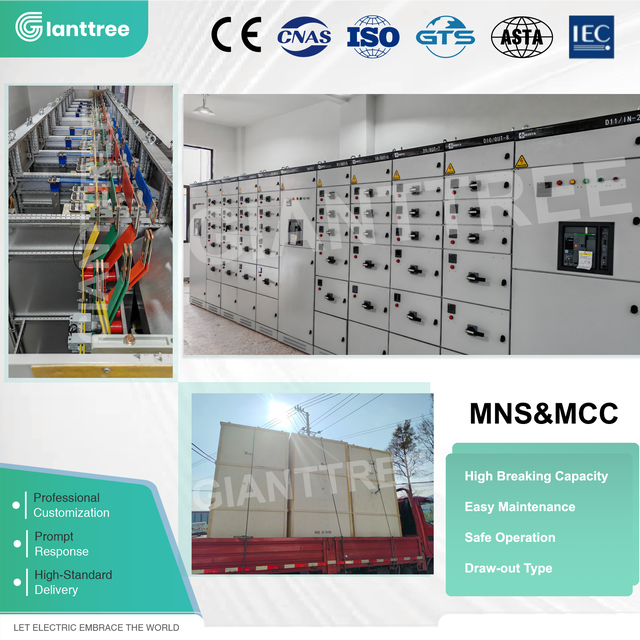 CE Certified MNS Low Voltage Switchgear 3 Phase Industrial Motor Control Center MCC
