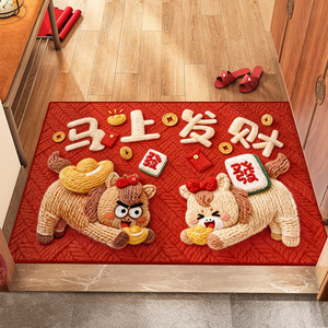 Alfombra de Entrada Rectangular de Tierra de Diatomeas con Diseño de Pony de Año Nuevo, Antideslizante, Fácil de Limpiar, para la Puerta Principal del Hogar - Product Image 2