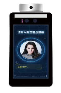 आर्केड गेम सेंटर इंटेललिड रीडर भुगतान प्रणाली टोकन ओपन वाइप कार्ड प्रबंधन सिक्का संचालित खेल मशीन - Product Image 4
