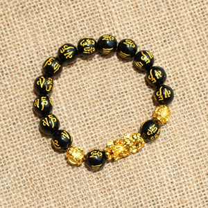 2025热销风水皮瑶手链 - Product Image 4