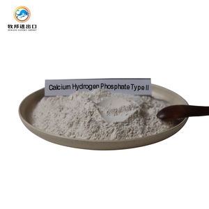 피드 학년 칼슘 <span class=keywords><strong>dihydrogen</strong></span> 인산염 7758-23-8 - Product Image 5