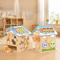 Cube d'activités en bois multifonctionnel pour enfants, maison d'activités, jouets éducatifs, jeu de correspondance de formes 8 en 1
