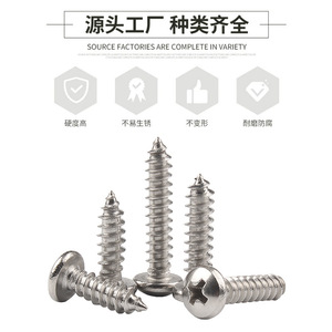 Tornillos Autorroscantes Xinyongye M3 M8 de Cabeza Plana, Acero Inoxidable 304 GB845, Uso Industrial - Product Image 2