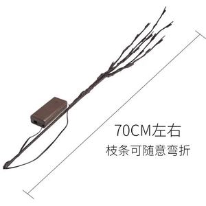 Lampe d'arbre LED Ceil86, branches artificielles éclairées, <span class=keywords><strong>vase</strong></span> à fleurs, lumières d'arbre LED à piles, décoratives - Product Image 4