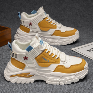Chaussures de sport décontractées en cuir pour homme, style « Dad Shoes », à semelle épaisse et rehaussante, pour adolescents et étudiants, collection Hiver 2026 - Product Image 2