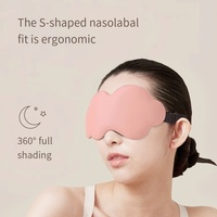 Masque de nuit 3D avec blocage de la lumière et tissu en soie glacée à mémoire de forme, doux et confortable, avec conception de fixation sur les oreilles