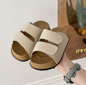 Chaussons pour garçon et fille Vêtements d'extérieur New Magic Soft Bottom Thick Sole Comfortable Kids Casual pantoufles - Product Image 2