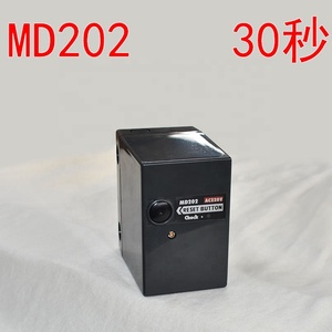 Caja controladora de quemador MD202, MD202S, MD02U de repuesto, control coreano, funciona igual, piezas de quemador, directo de fábrica - Product Image 3