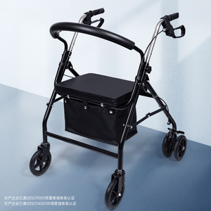Contact Customer Service Walker <b>Rollator</b> With Seat And Storage Basket For Elderly Mobility Assistance - Product Image 1