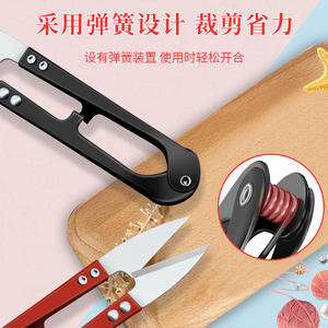 Petit coupe-fil en forme de U pour la maison, mini ciseaux à coudre pour couper les fils, pour la couture et l'entretien des vêtements - Product Image 3