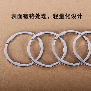 Espaciador de Rueda Libre para Bicicleta, 1.8mm, Acero, 11 Velocidades, Duradero - Product Image 5