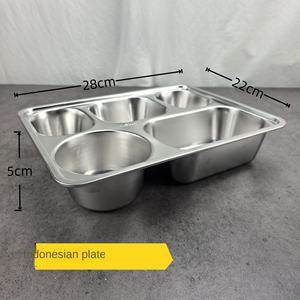 Vente en gros d'assiettes à dîner divisées en <span class=keywords><strong>acier</strong></span> inoxydable 304 au design moderne personnalisé avec couvercles en <span class=keywords><strong>acier</strong></span> inoxydable plateau alimentaire rectangulaire à quantité minimale de commande bas - Product Image 3