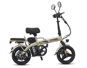 Bicicleta eléctrica plegable con motor sin escobillas de aleación de magnesio de 14 * 1.95 pulgadas, 36V250W y batería de litio de 7.8AH. - Product Image 3