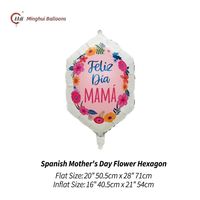 Ballons en aluminium Mylar pour la Fête des Mères espagnole, en forme de cœur, bouquet, hexagonaux, pour maman, cadeau de fête, ballons à l'hélium, fournitures de décoration