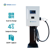 Toyon nouveau mural 20Kw 25Kw 30Kw stations de charge électriques DC EV station de chargeur de voiture