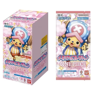 การ์ดพีวีซีตลกๆ อนิเมะ My Brother's Bond Op12 & Op01-09 - เกมตัวละครที่เหมาะสำหรับครอบครัว พร้อมแนวคิดการจัดการป่าไม้ที่เป็นมิตรต่อสิ่งแวดล้อม - Product Image 3