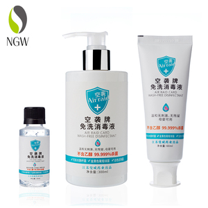 30ml 60ml 300nl obras de Baño y Cuerpo higienizador de manos desinfectante de manos gel - Product Image 1