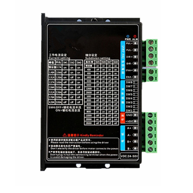 Digital Stepper Driver CY556 NEMA23 NEMA34 2 Phase 5.6A for 57 86 Stepper Motor Controller Motor Driver