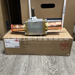   Válvula de Expansión Eléctrica AKV20 3 NC 042H2024, Cuerpo de Cobre, Tipo de Control de Temperatura Ambiente, Piezas de Refrigeración - Product Image 2