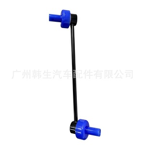Tesla Model 3 <b>Stabilizer</b> Bar Link 1044391 1044396 Left Right Replacement Part 304 Stainless Steel - Product Image 1