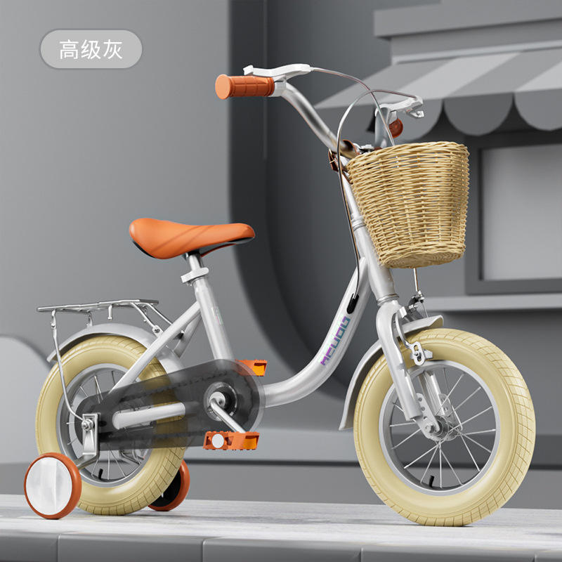 เกรย์ ดีลักซ์ อิดิชั่น