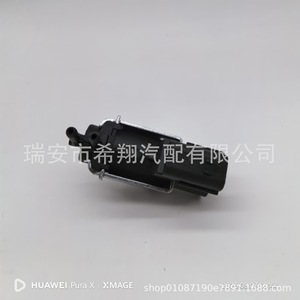 Válvula Solenoide de Vacío Hyundai Accent 283242B000 para Reemplazo y Reparación del Colector de Admisión - Product Image 3