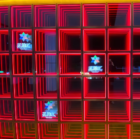 Pantalla LED de Pared con Gráficos Personalizados Multicolor, Control Manual Estático, Decoración para Eventos - Product Image 2