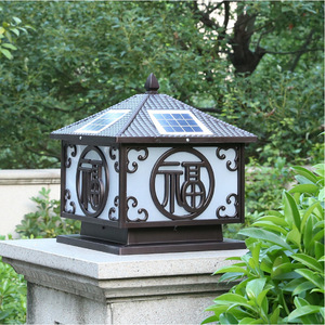 <b>Solar</b> Wall Mount LED Garden <b>Light</b> Square With Fu Character Water Resistant Outdoor <b>Solar</b> Lantern For Courtyard - Product Image 4