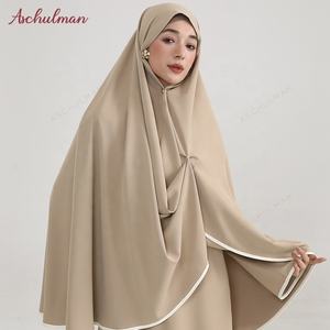 Aschulman 맞춤형 여성 이슬람 Khimar와 Abaya 세트 프리미엄 저지 라마단 겸손한 여성 Khimar Abaya - Product Image 3