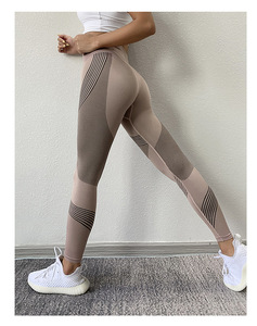2021 nuova moda <span class=keywords><strong>pantaloni</strong></span> da Yoga da donna <span class=keywords><strong>a</strong></span> <span class=keywords><strong>vita</strong></span> alta <span class=keywords><strong>con</strong></span> lifting ai fianchi - Product Image 4