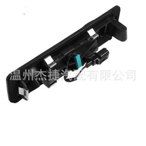 Interrupteur de hayon neuf pour Hyundai et Kia K5 81260-D6010, compatible avec les modèles K5 - Product Image 3