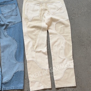 Pantalon en jean personnalisé 2025 – Coupe droite décontractée, design sur mesure, style jogger, coupé-cousu - Product Image 3