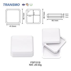 Boîte à poudre compacte carrée double couche vide blanche rechargeable pour blush – Emballage de blush - Product Image 2