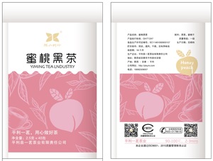 ชาผลไม้ผสมน้ำผึ้งหวานผสมพีชชาผสมดอกชบาแอปเปิ้ลดอกเบญจมาศ - Product Image 2