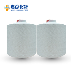 Tại chỗ 200D/288f bán ngu si đần độn Polyester sợi bông giống như cảm thấy độ đàn hồi cao 100% polyester nhuộm dty cho dệt đan - Product Image 4