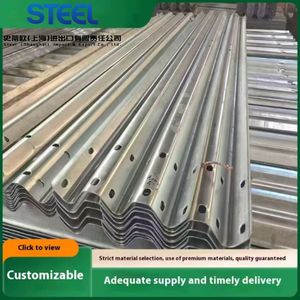 Barriera di Sicurezza Stradale Anti-Collisione con Rivestimento in Polvere Zincato Flessibile Anticorrosione Guardrail di Produzione Industriale - Product Image 6