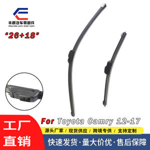 Lame d'essuie-glace sans cadre pour Toyota Camry 2012-2017, 26 pouces, en caoutchouc naturel avec bras métallique - Product Image 5