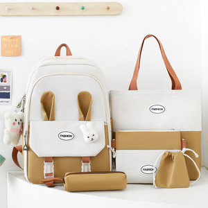 อินส์ - Product Image 4