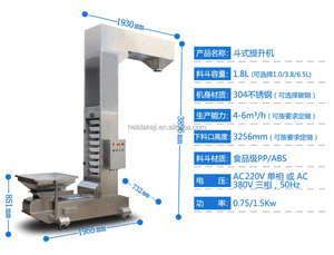 Elevador de Cangilones Tipo Z de Acero Inoxidable de Grado Alimenticio para el Transporte de Granos, Arroz, Nueces y Snacks, con Ahorro de Energía - Product Image 6