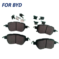 Neu für BYD Equation Leopard 8 Fang Cheng Bao: Hintere Bremsbeläge SQHA-3502009SH, Komplettes Bremsbelag-Set für die Hinterradbremse
