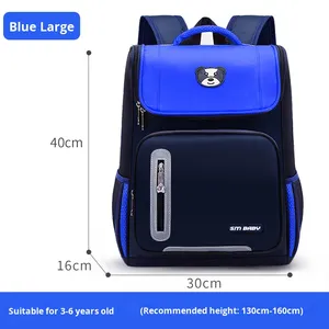Sac d'école pour garçons d'école primaire, <span class=keywords><strong>maternelle</strong></span>, 1ère à 6ème année, double épaule, protection de la colonne vertébrale, espace <span class=keywords><strong>personnalisable</strong></span>, logo - Product Image 6