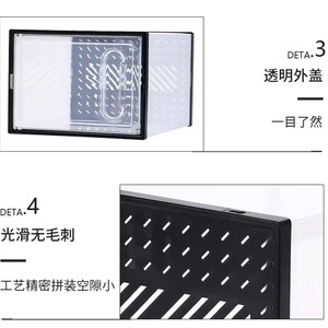 Manufacturer Custom Clear <b>Plastic</b> Stackable Foldable Modern Living Room Shoe <b>Rack</b> for Home Furniture and Outdoor Use - Product Image 2