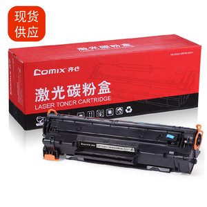 ตลับหมึกเลเซอร์ Comix รุ่น CXPT-C388A ใช้ได้กับเครื่องพิมพ์มัลติฟังก์ชั่น - Product Image 1