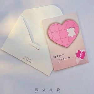 Un Puzzle A forma di cuore più venduto che registra un biglietto di auguri per confessare l'amore, con personaggi nascosti luminosi sotto di esso - Product Image 5