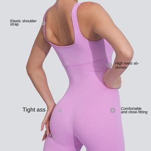 Kadın Kalça Kaldırıcı Kum Yıkama Tek Renk 2 Parça Aktif Giyim Kırışmaz Dar Kesim Dikişsiz Esnek Spandeks/Naylon Spor Giyim - Product Image 3