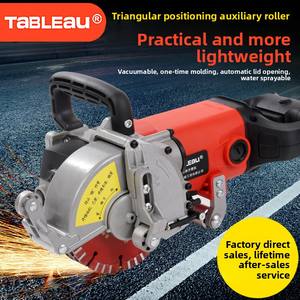 Utensile per Taglio Muri in Calcestruzzo Tianbo, Macchina per Scanalature Multi-lama Senza Polvere <span class=keywords><strong>con</strong></span> Installazione ad Acqua - Product Image 3